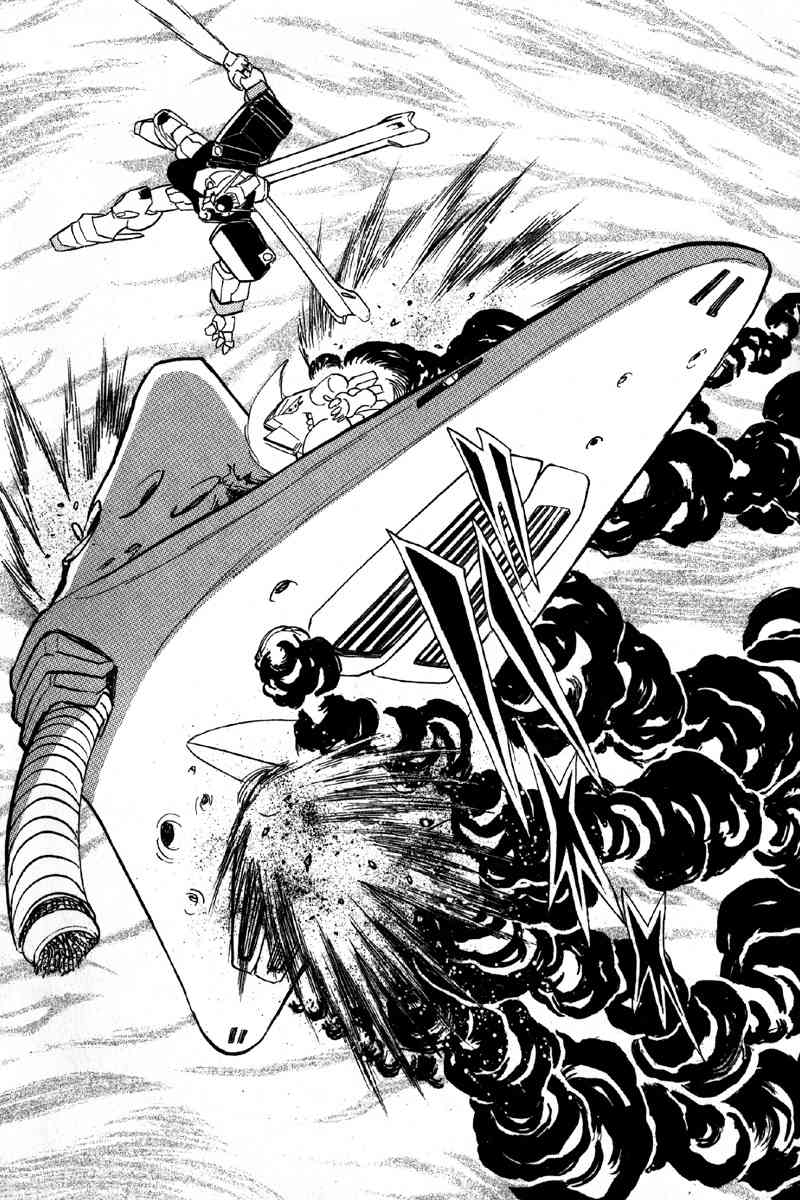 Mobile Suit Crossbone Gundam Chapter 8 page 22 - Chapter 8: The Defense Line Breakthrough Operation