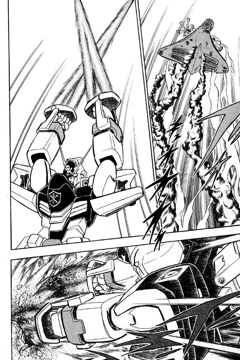 Mobile Suit Crossbone Gundam Chapter 8 page 23 - Chapter 8: The Defense Line Breakthrough Operation
