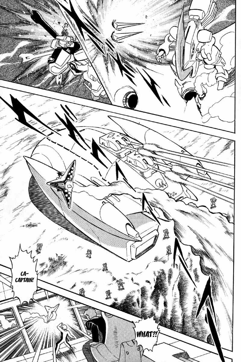 Mobile Suit Crossbone Gundam Chapter 8 page 24 - Chapter 8: The Defense Line Breakthrough Operation