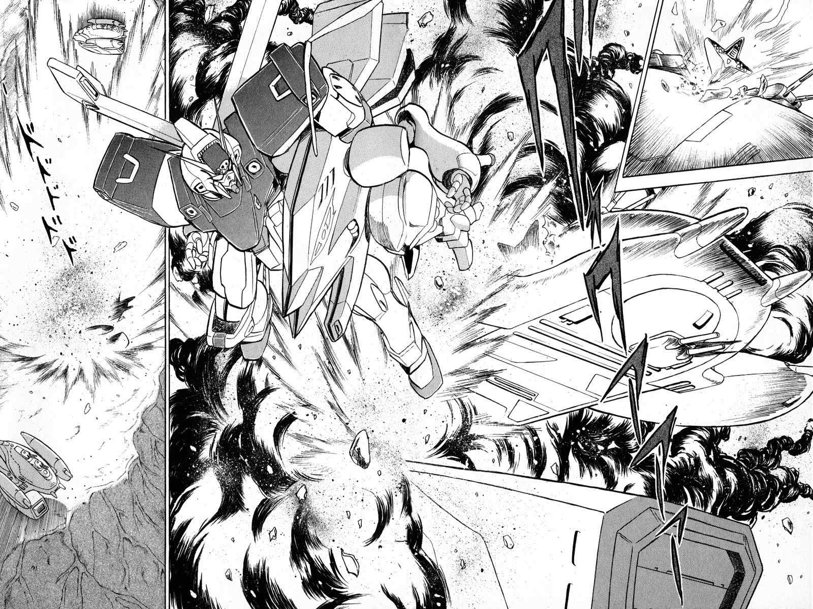 Mobile Suit Crossbone Gundam Chapter 8 page 25 - Chapter 8: The Defense Line Breakthrough Operation