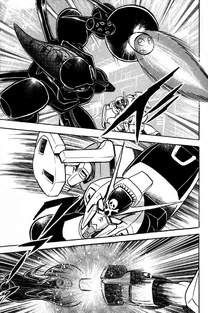 Mobile Suit Crossbone Gundam Chapter 8 page 36 - Chapter 8: The Defense Line Breakthrough Operation
