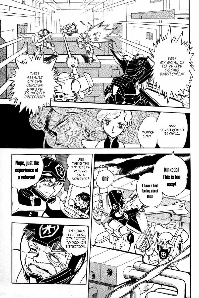 Mobile Suit Crossbone Gundam Chapter 8 page 39 - Chapter 8: The Defense Line Breakthrough Operation