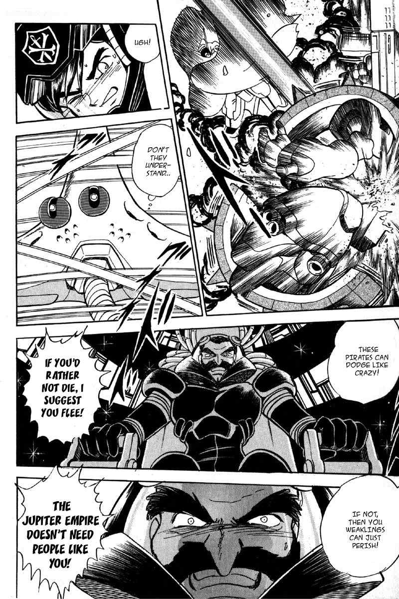 Mobile Suit Crossbone Gundam Chapter 8 page 5 - Chapter 8: The Defense Line Breakthrough Operation