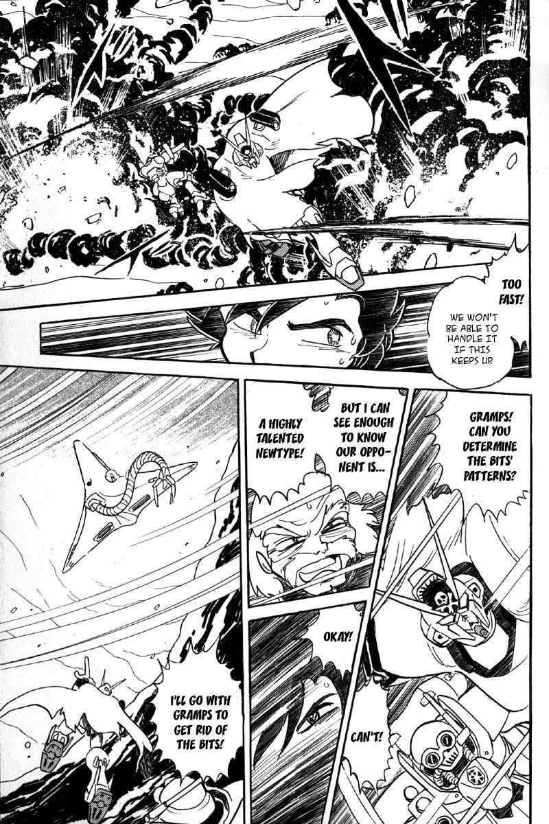 Mobile Suit Crossbone Gundam Chapter 8 page 6 - Chapter 8: The Defense Line Breakthrough Operation