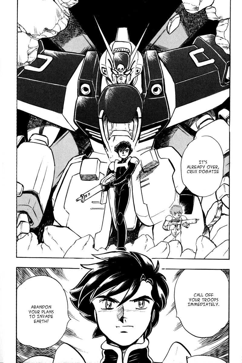 Mobile Suit Crossbone Gundam Chapter 9 page 15 - Chapter 9: Those Who Would Not Die Together