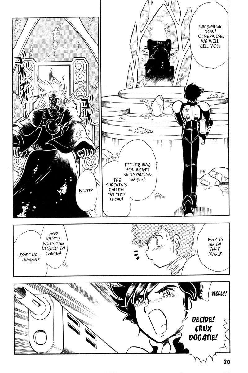 Mobile Suit Crossbone Gundam Chapter 9 page 16 - Chapter 9: Those Who Would Not Die Together