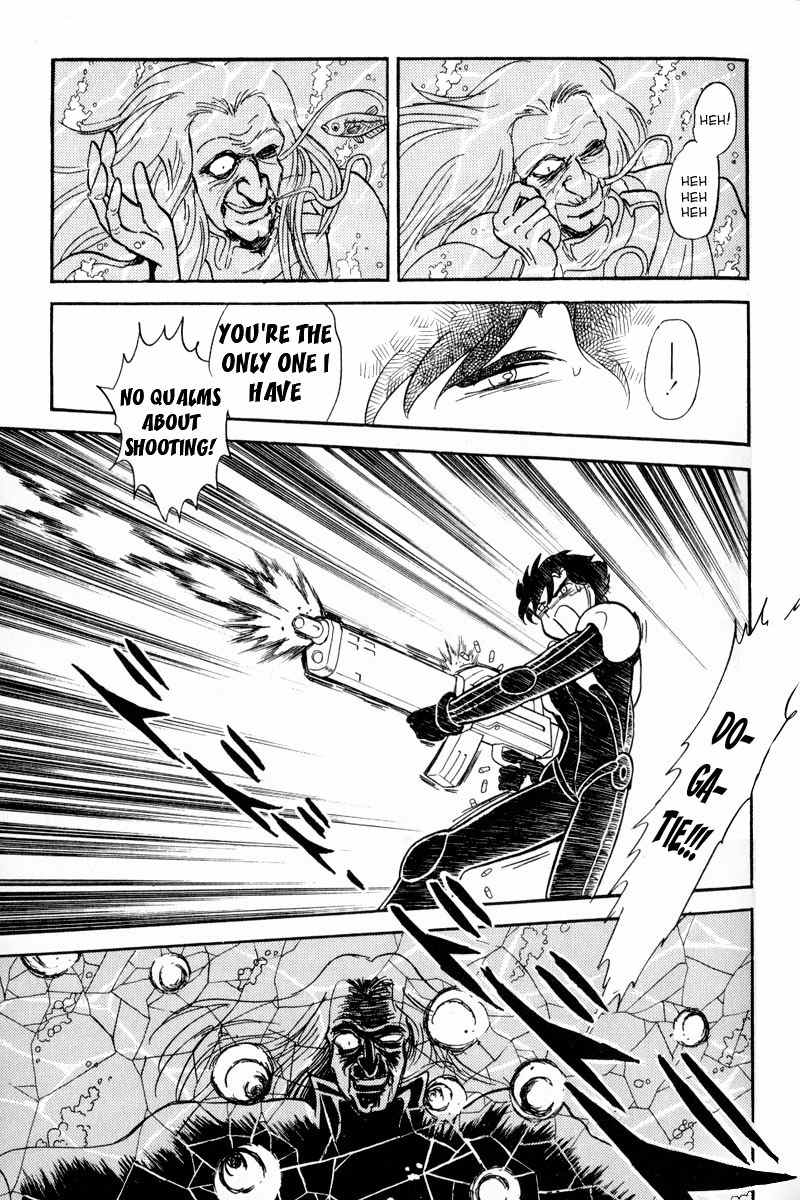 Mobile Suit Crossbone Gundam Chapter 9 page 17 - Chapter 9: Those Who Would Not Die Together