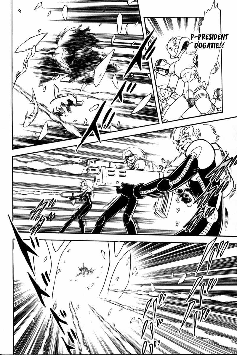 Mobile Suit Crossbone Gundam Chapter 9 page 18 - Chapter 9: Those Who Would Not Die Together