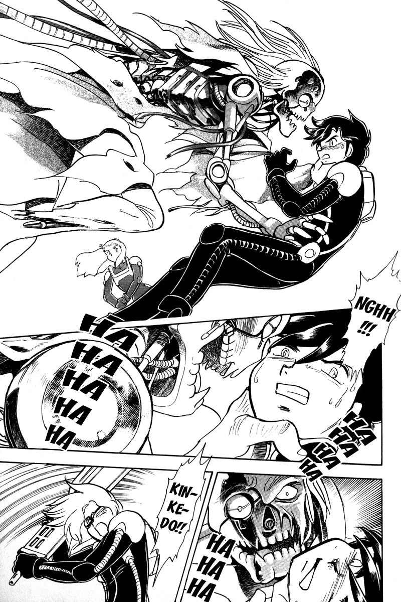 Mobile Suit Crossbone Gundam Chapter 9 page 21 - Chapter 9: Those Who Would Not Die Together