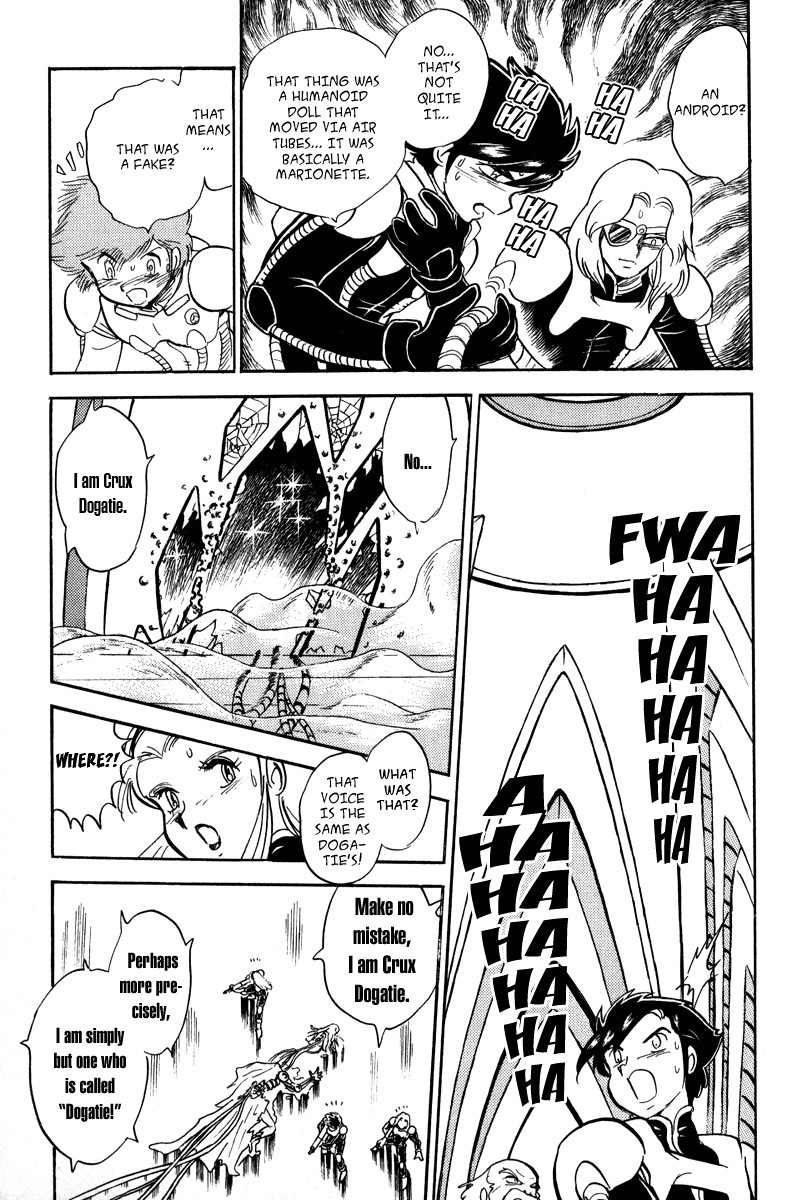 Mobile Suit Crossbone Gundam Chapter 9 page 23 - Chapter 9: Those Who Would Not Die Together