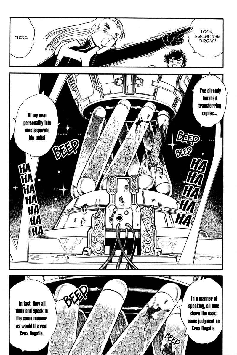 Mobile Suit Crossbone Gundam Chapter 9 page 24 - Chapter 9: Those Who Would Not Die Together