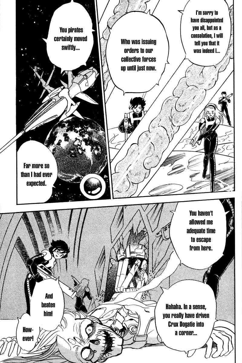 Mobile Suit Crossbone Gundam Chapter 9 page 25 - Chapter 9: Those Who Would Not Die Together
