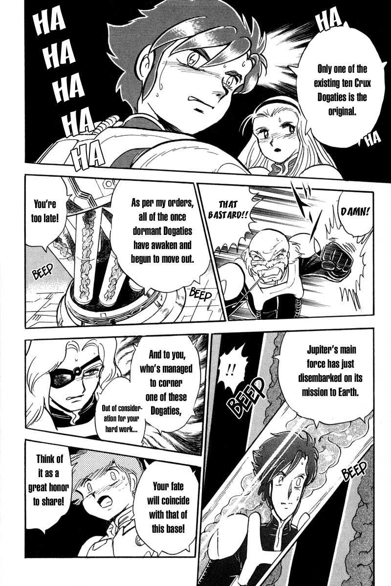 Mobile Suit Crossbone Gundam Chapter 9 page 26 - Chapter 9: Those Who Would Not Die Together