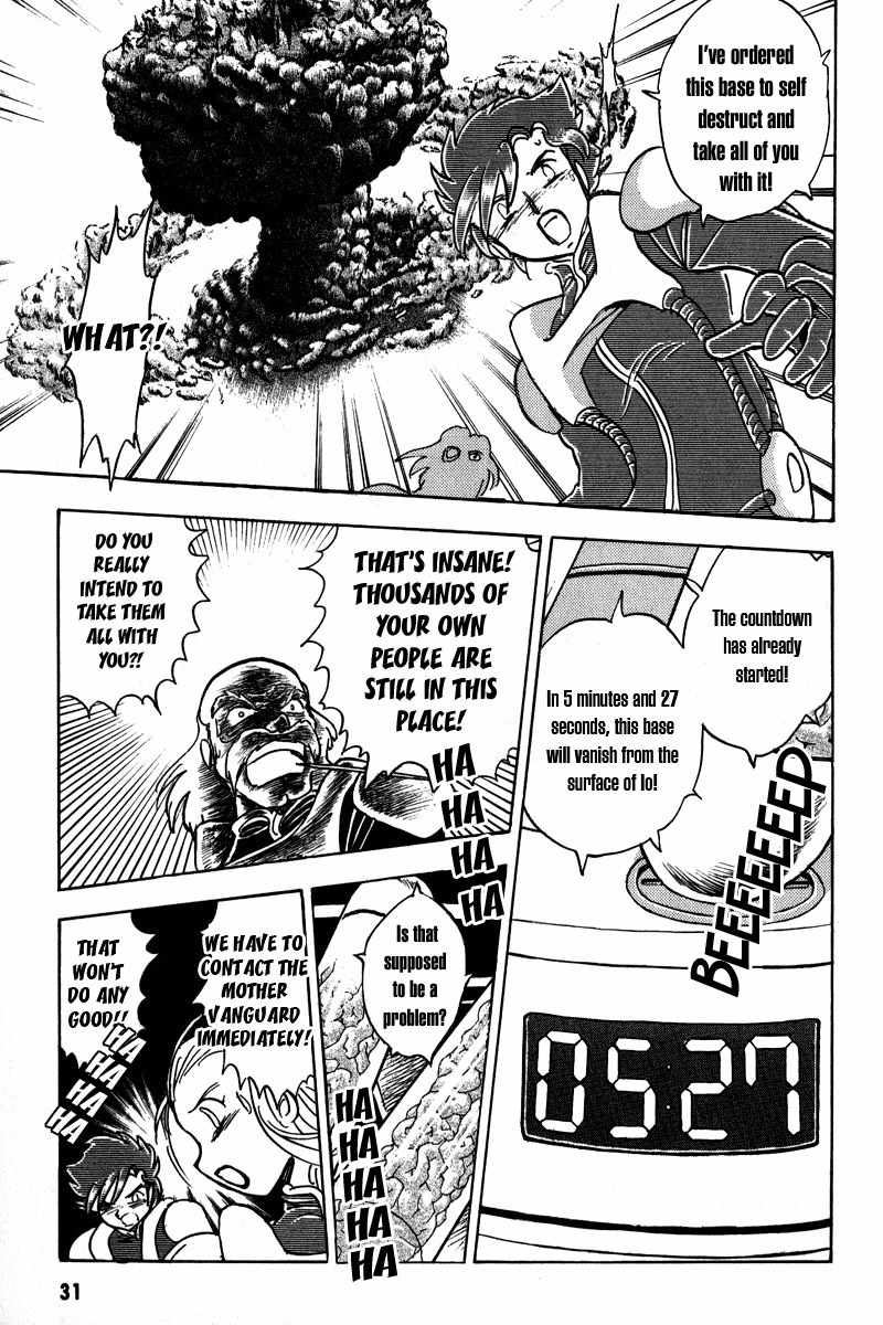 Mobile Suit Crossbone Gundam Chapter 9 page 27 - Chapter 9: Those Who Would Not Die Together
