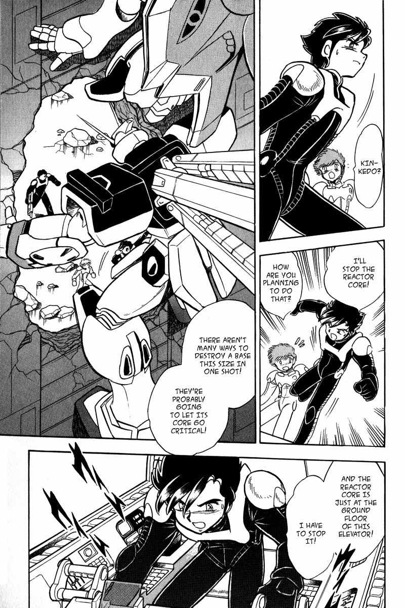 Mobile Suit Crossbone Gundam Chapter 9 page 29 - Chapter 9: Those Who Would Not Die Together