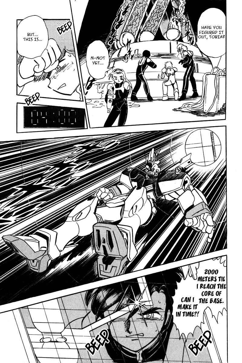 Mobile Suit Crossbone Gundam Chapter 9 page 31 - Chapter 9: Those Who Would Not Die Together