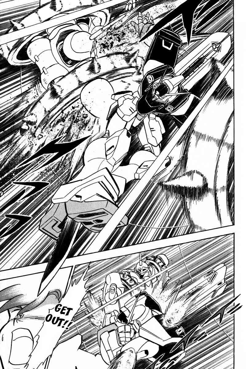 Mobile Suit Crossbone Gundam Chapter 9 page 33 - Chapter 9: Those Who Would Not Die Together