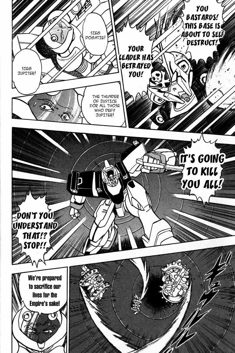 Mobile Suit Crossbone Gundam Chapter 9 page 34 - Chapter 9: Those Who Would Not Die Together