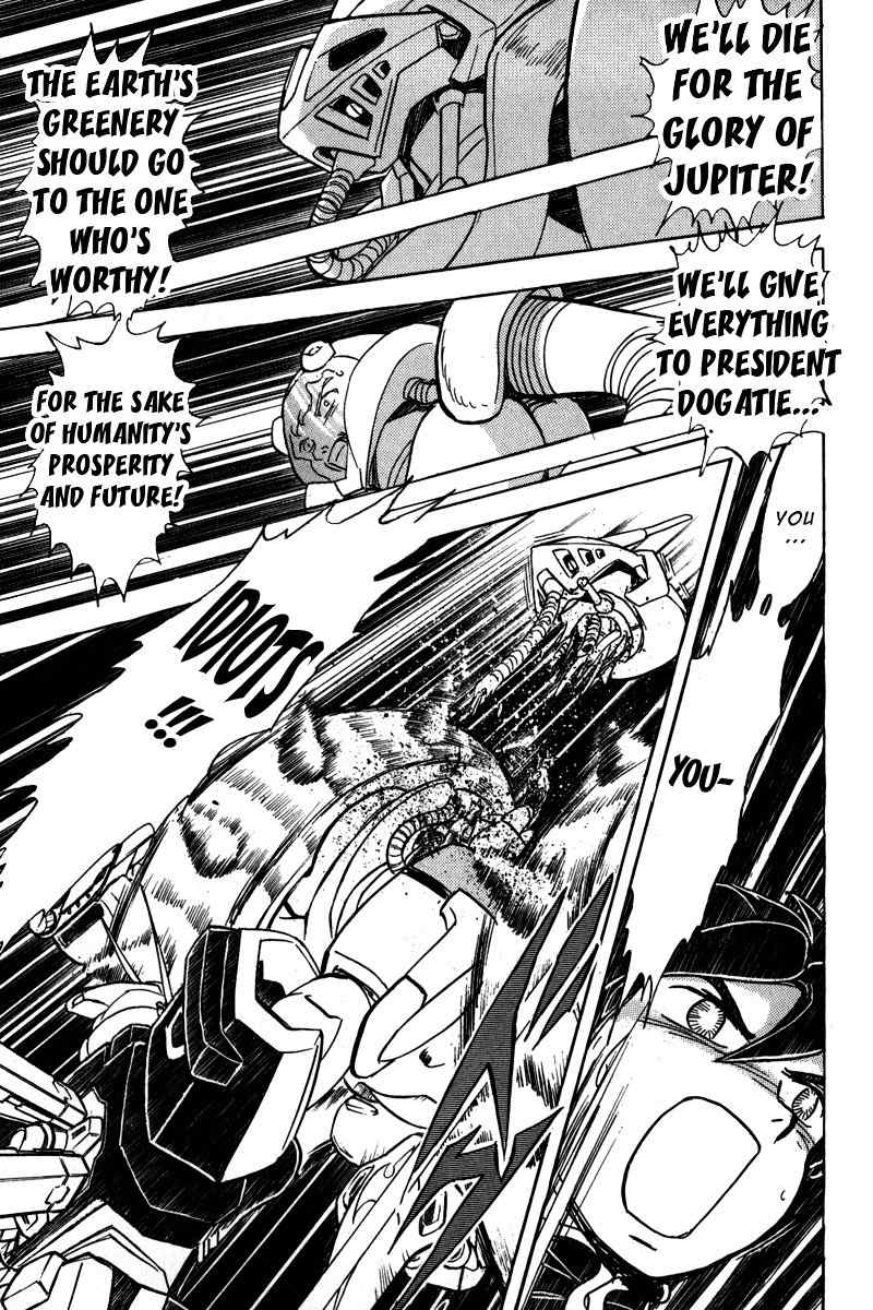Mobile Suit Crossbone Gundam Chapter 9 page 35 - Chapter 9: Those Who Would Not Die Together