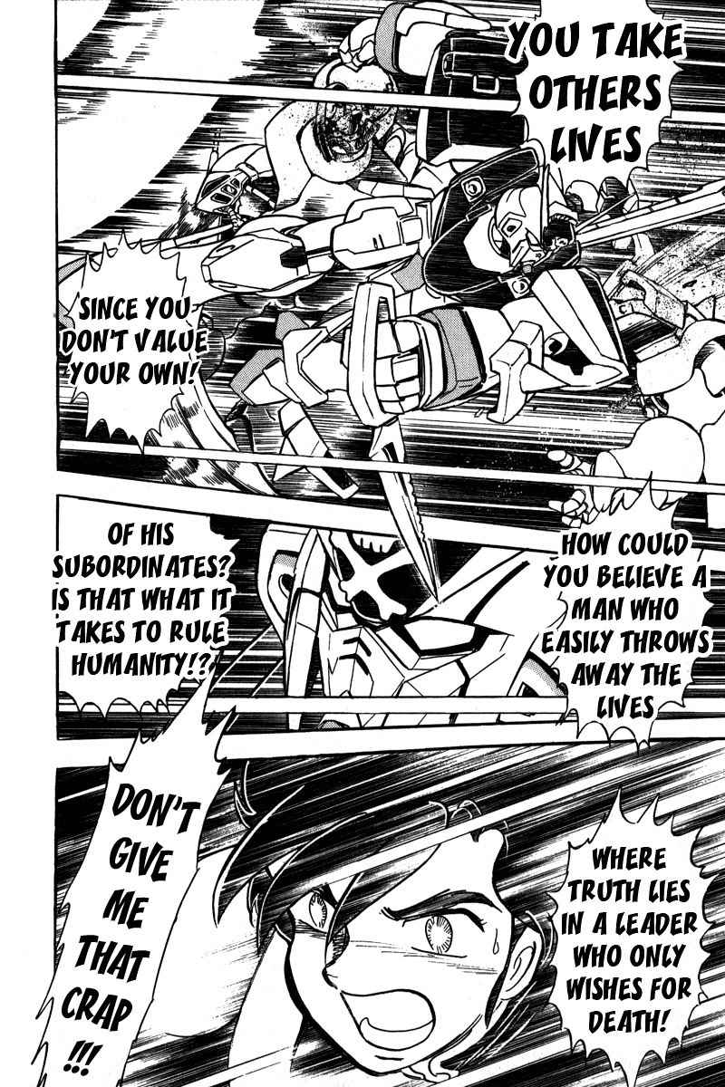 Mobile Suit Crossbone Gundam Chapter 9 page 36 - Chapter 9: Those Who Would Not Die Together
