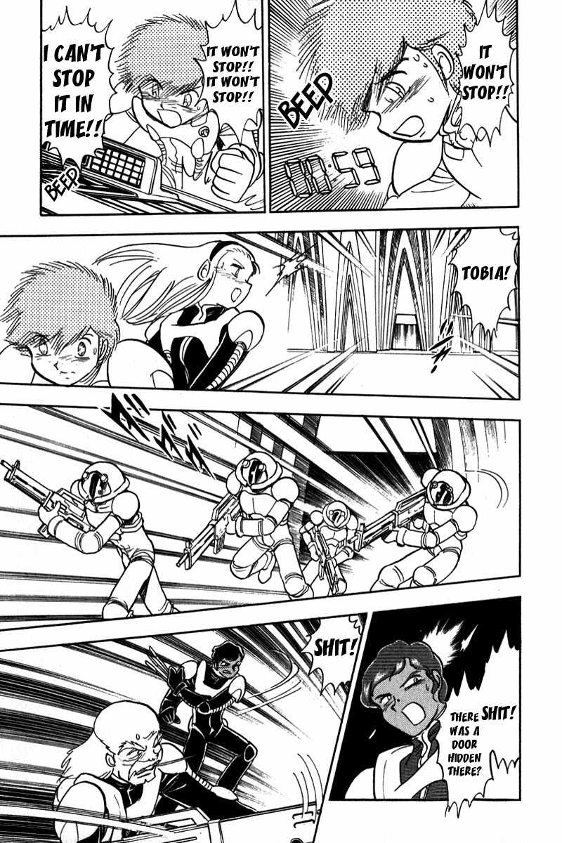 Mobile Suit Crossbone Gundam Chapter 9 page 37 - Chapter 9: Those Who Would Not Die Together