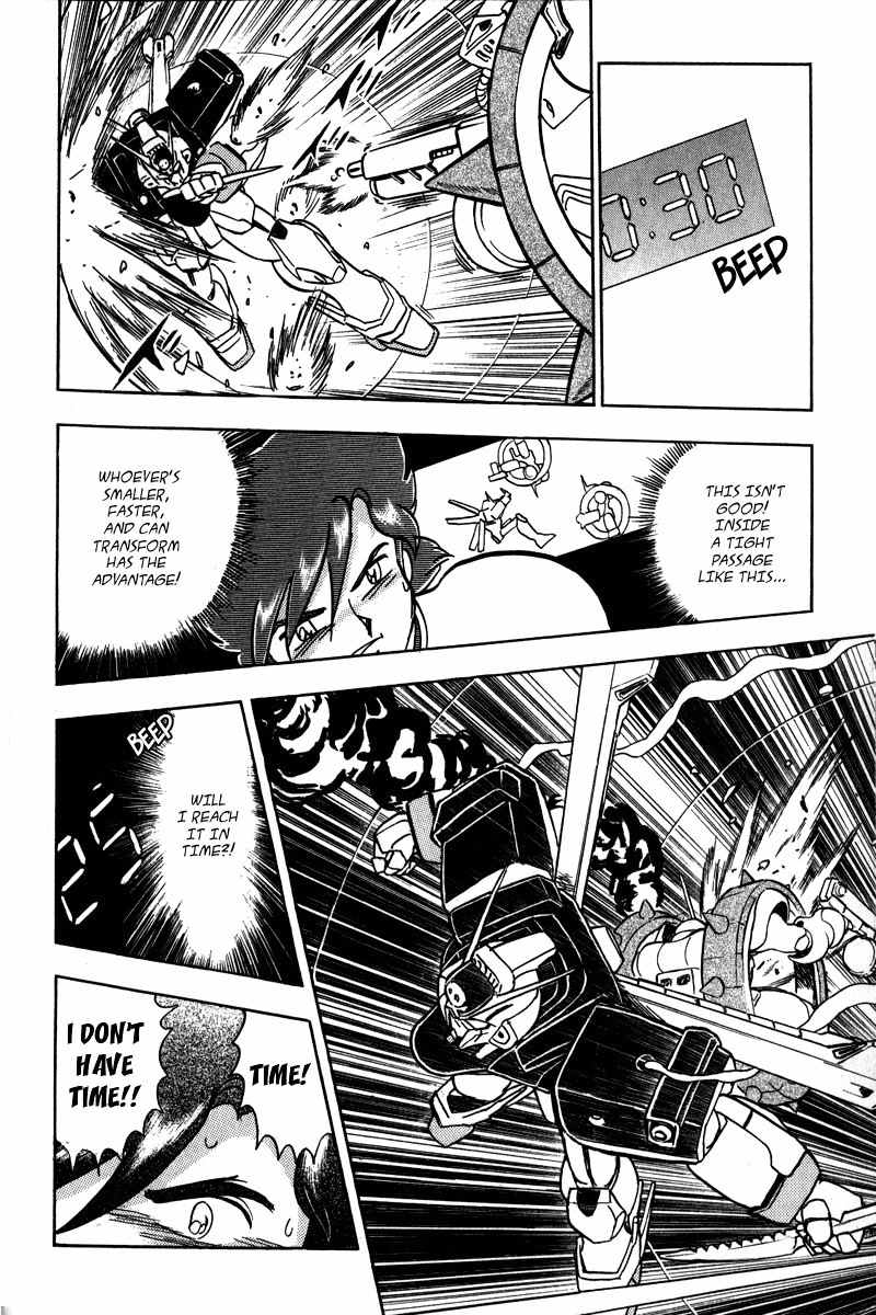 Mobile Suit Crossbone Gundam Chapter 9 page 38 - Chapter 9: Those Who Would Not Die Together