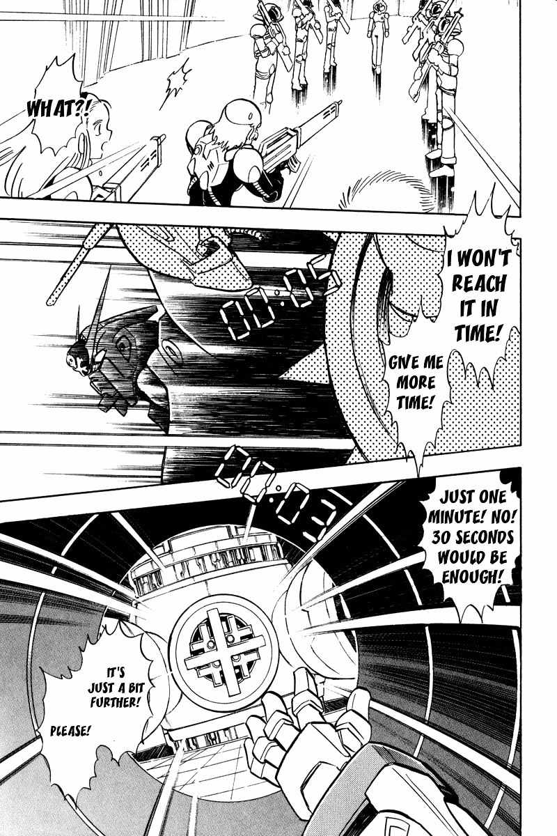 Mobile Suit Crossbone Gundam Chapter 9 page 39 - Chapter 9: Those Who Would Not Die Together