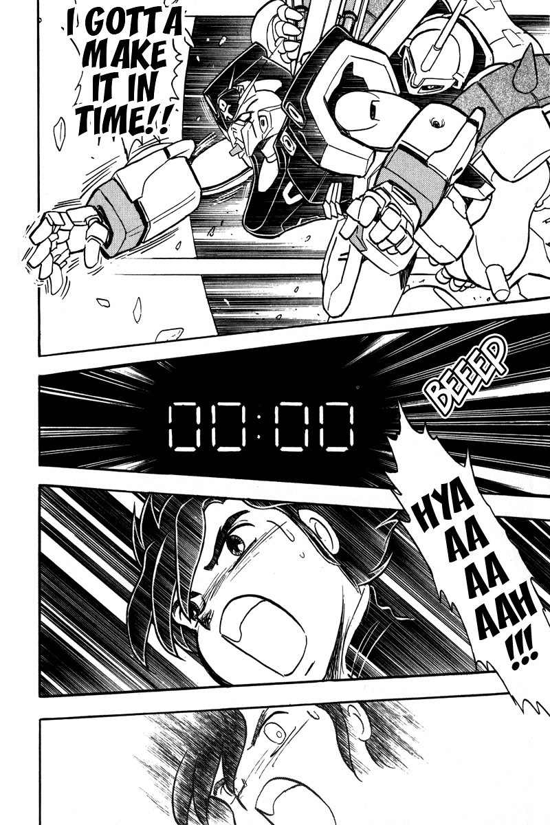 Mobile Suit Crossbone Gundam Chapter 9 page 40 - Chapter 9: Those Who Would Not Die Together