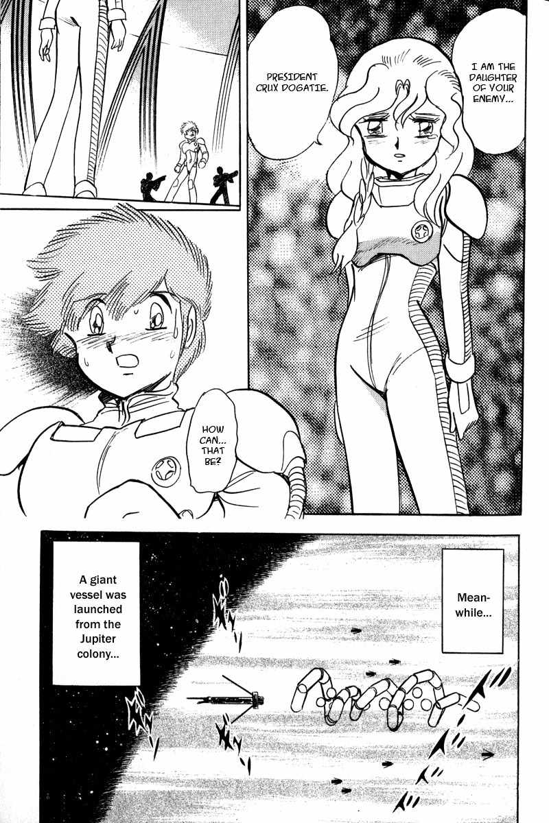 Mobile Suit Crossbone Gundam Chapter 9 page 45 - Chapter 9: Those Who Would Not Die Together