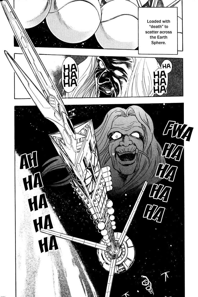 Mobile Suit Crossbone Gundam Chapter 9 page 46 - Chapter 9: Those Who Would Not Die Together