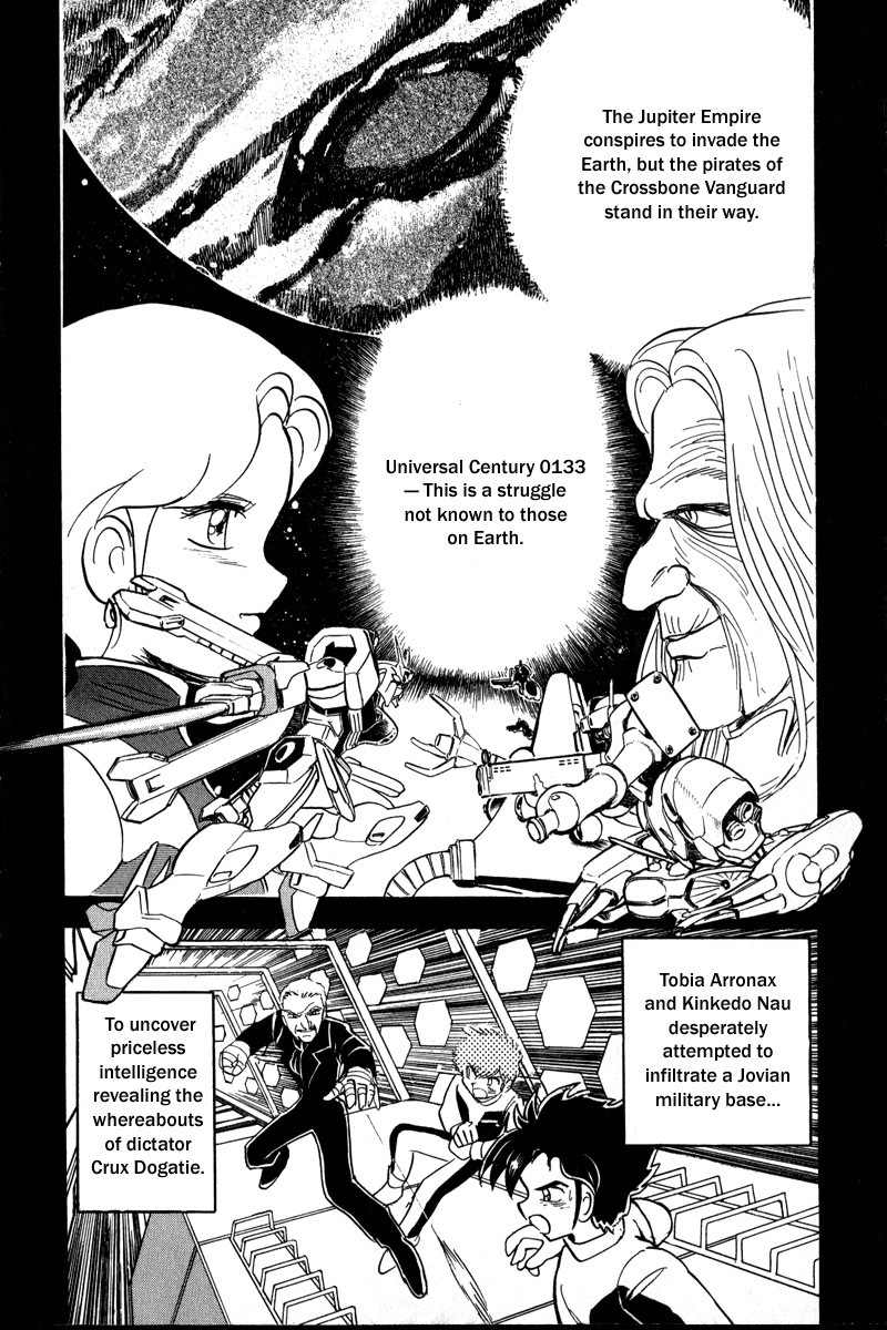 Mobile Suit Crossbone Gundam Chapter 9 page 5 - Chapter 9: Those Who Would Not Die Together