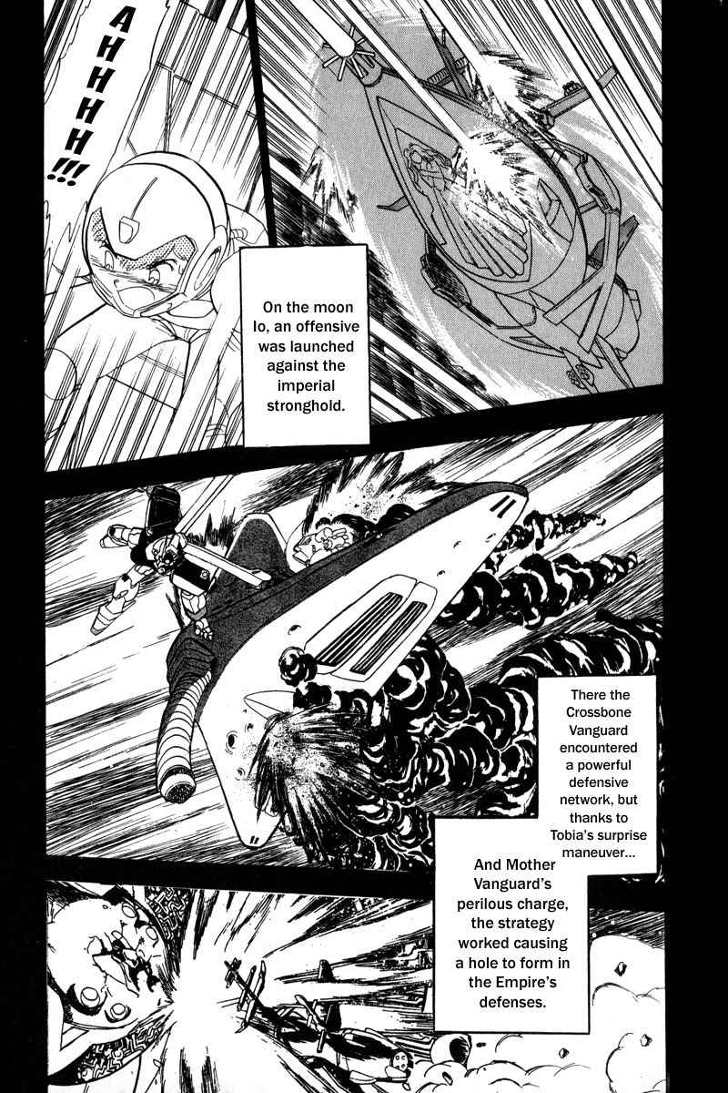 Mobile Suit Crossbone Gundam Chapter 9 page 6 - Chapter 9: Those Who Would Not Die Together