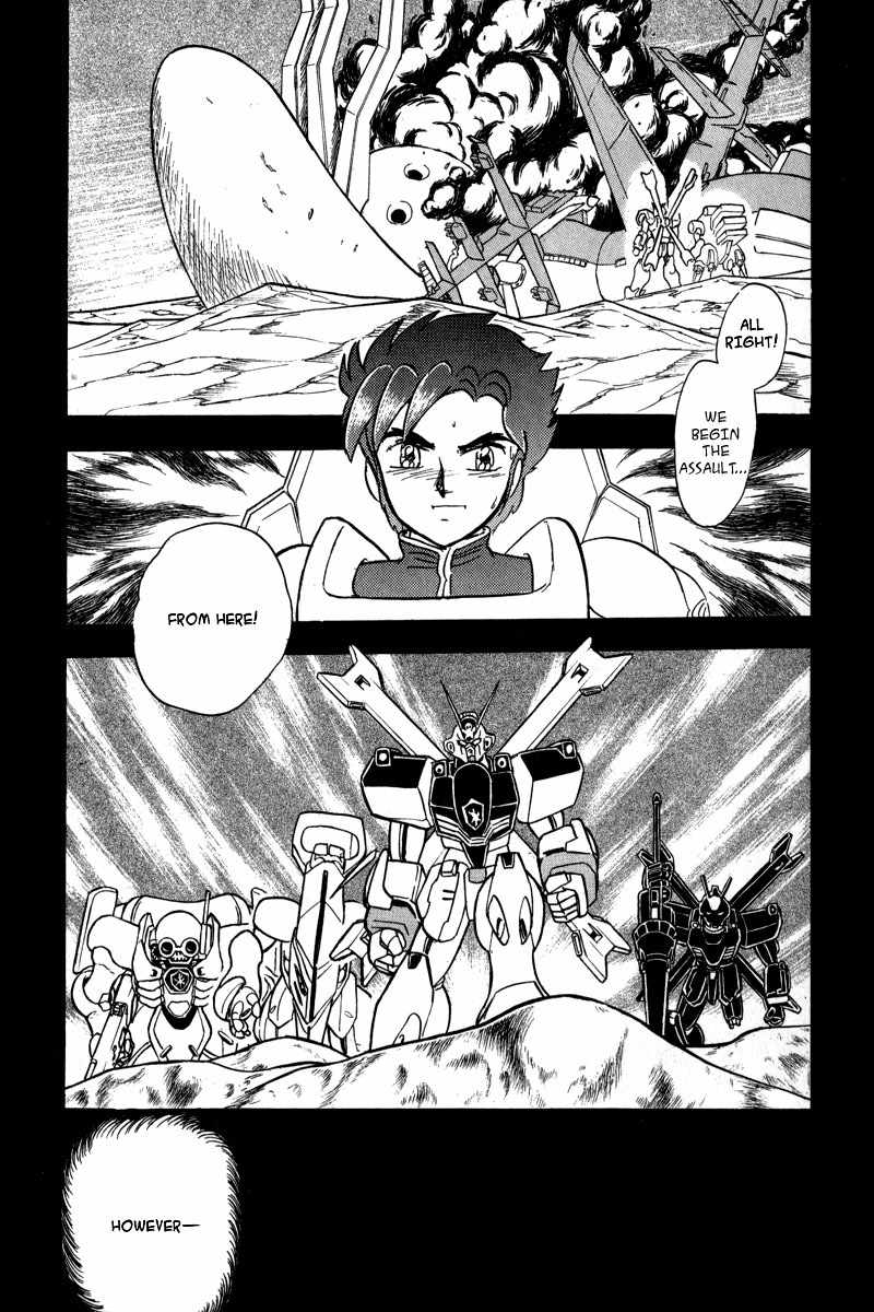 Mobile Suit Crossbone Gundam Chapter 9 page 7 - Chapter 9: Those Who Would Not Die Together