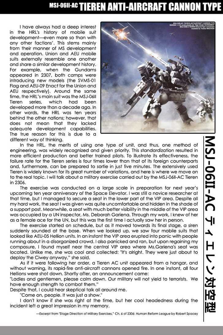 Mobile Suit Gundam 00V Chapter 3 page 3 - Chapter 3 : Robots Image 3