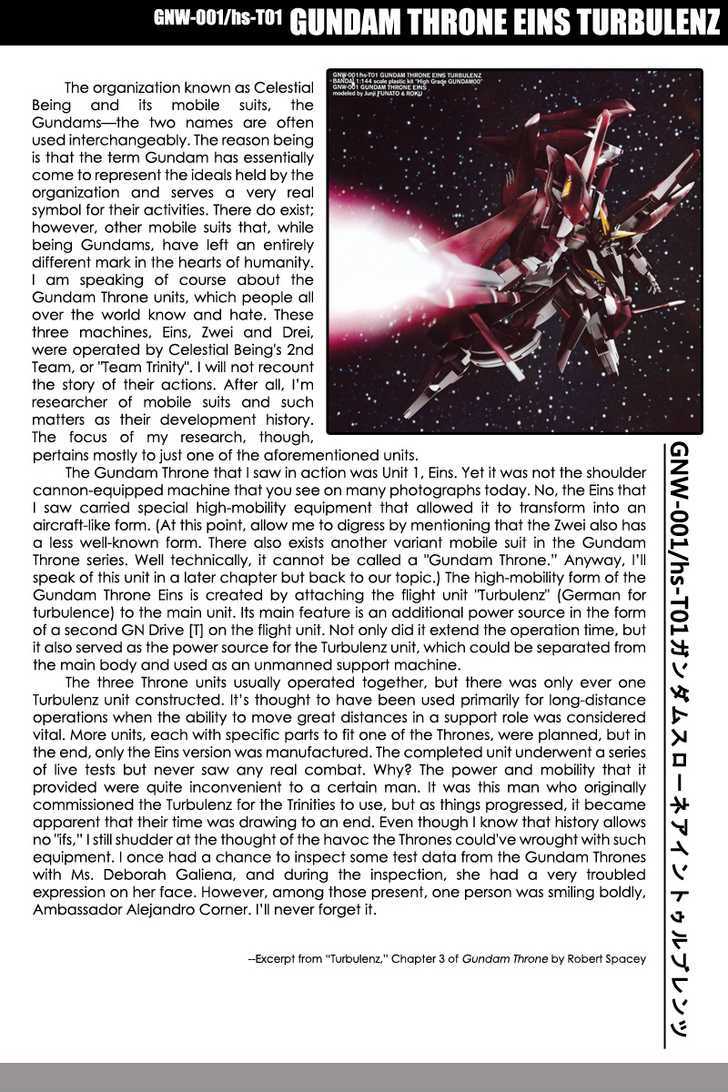 Mobile Suit Gundam 00V Chapter 4 page 3 - Chapter 4 : Robots Image 4