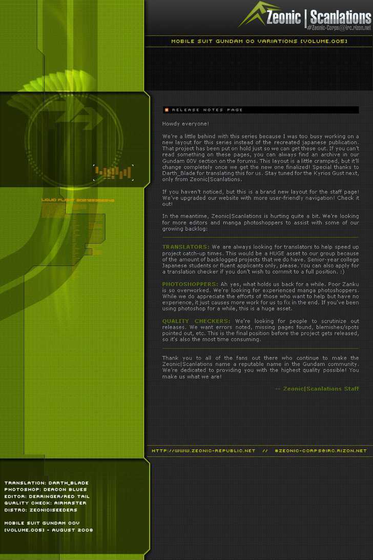 Mobile Suit Gundam 00V Chapter 4 page 5 - Chapter 4 : Robots Image 4