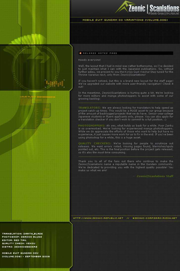 Mobile Suit Gundam 00V Chapter 5 page 4 - Chapter 5 : Robots Image 5
