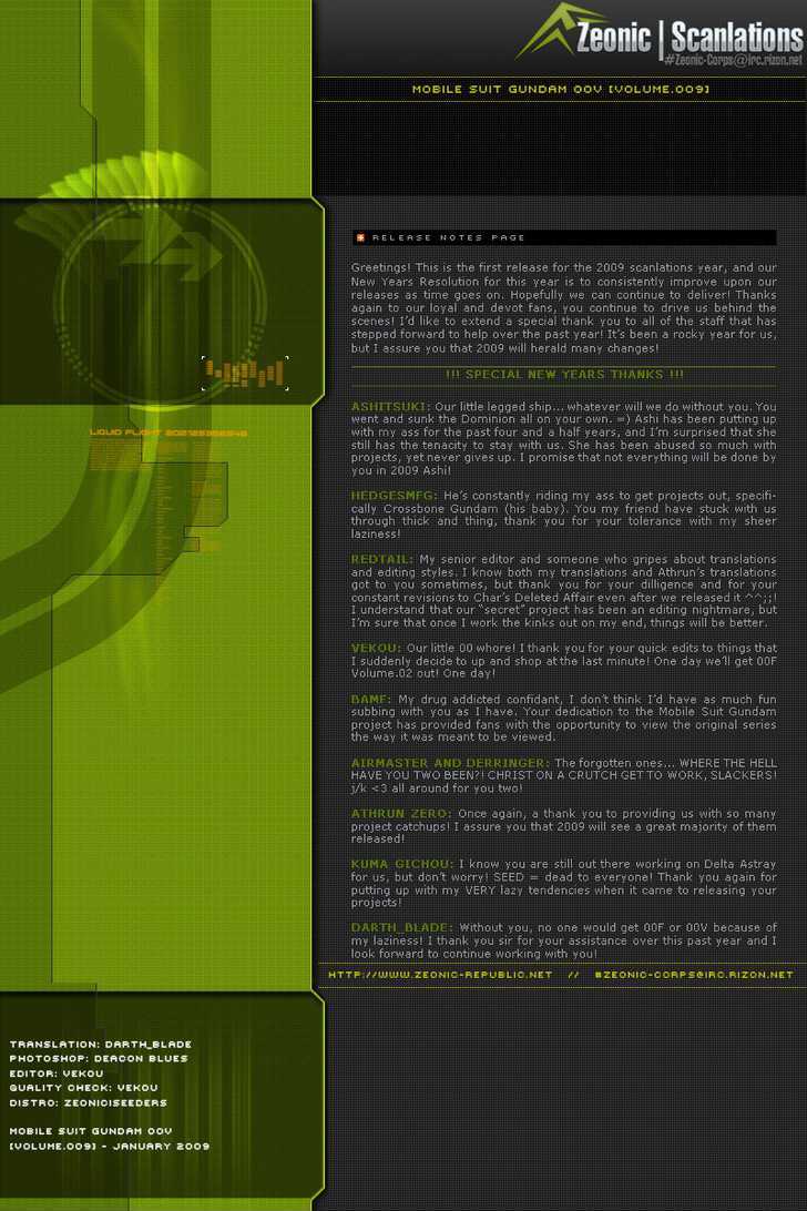 Mobile Suit Gundam 00V Chapter 6 page 4 - Chapter 6 : Robots Image 6
