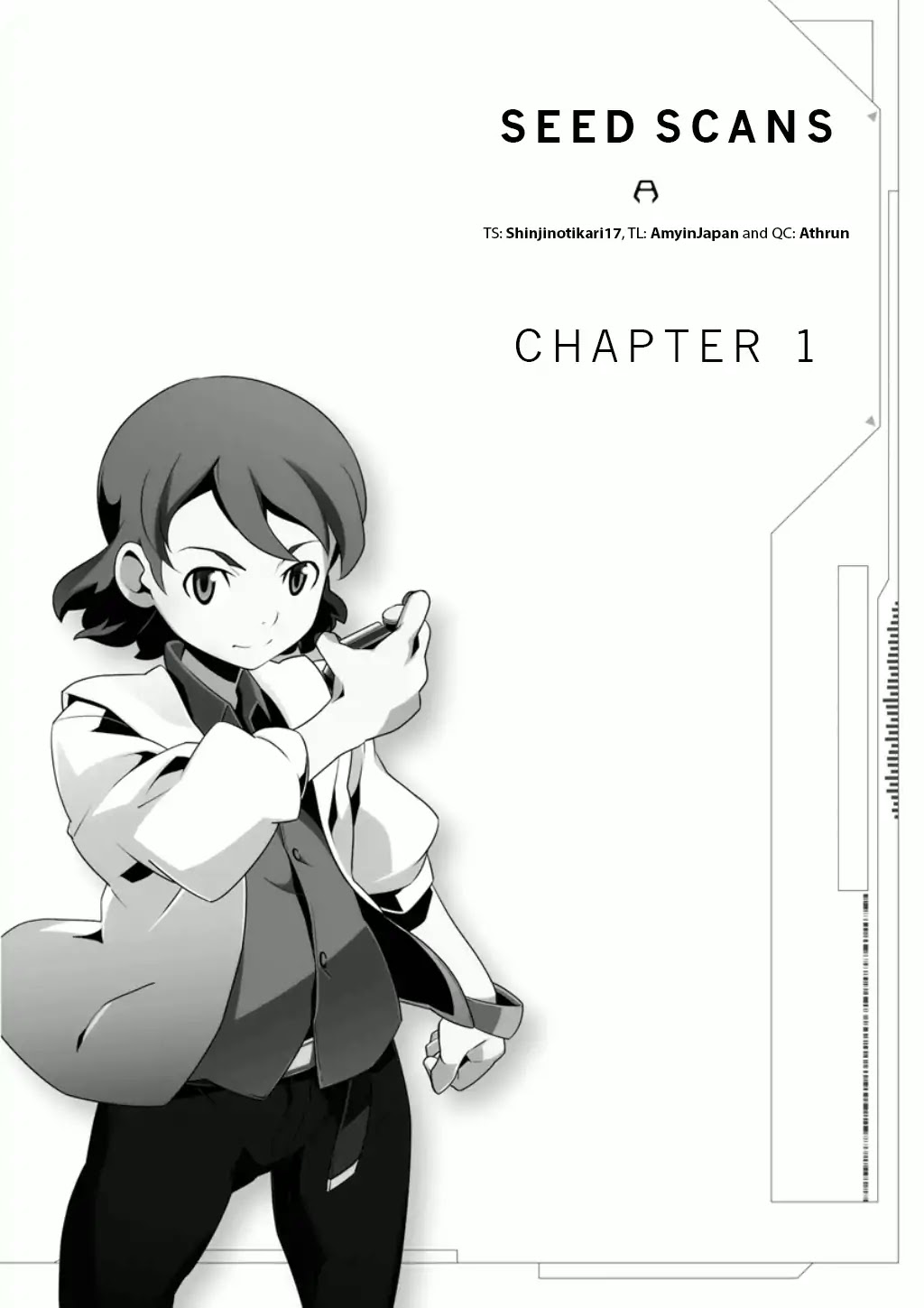 Mobile Suit Gundam AGE - Final Evolution Chapter 1 page 1 - Chapter 1: The Door to the New World