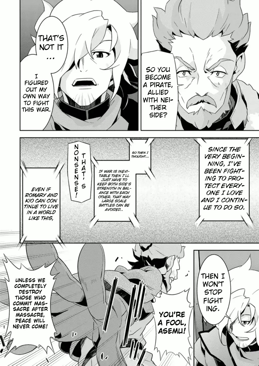 Mobile Suit Gundam AGE - Final Evolution Chapter 1 page 16 - Chapter 1: The Door to the New World