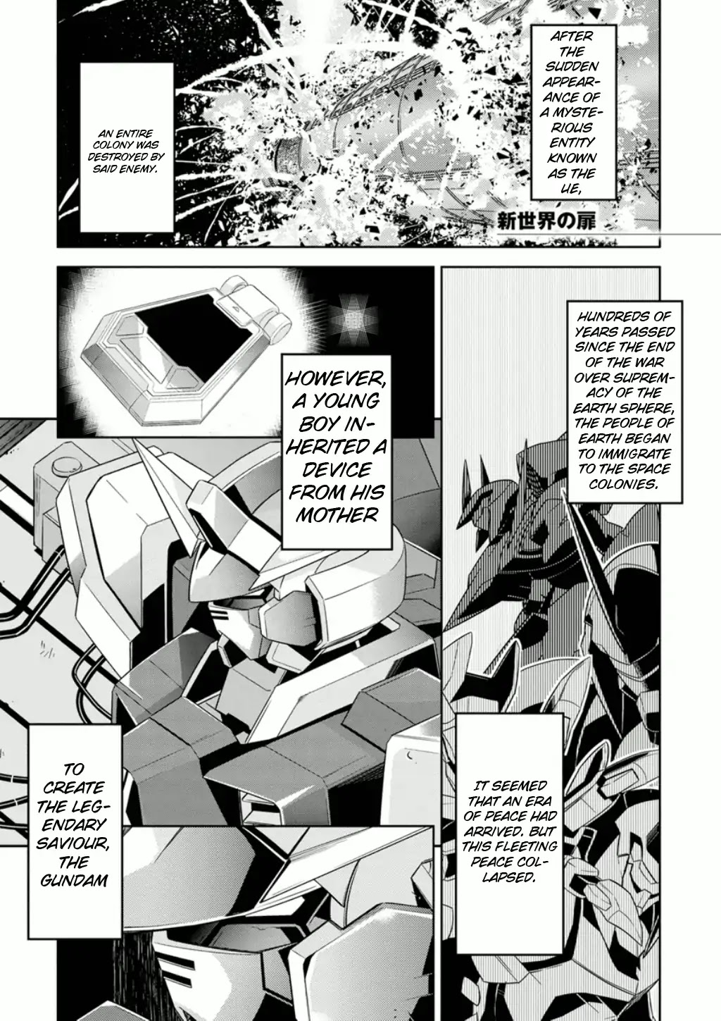 Mobile Suit Gundam AGE - Final Evolution Chapter 1 page 2 - Chapter 1: The Door to the New World