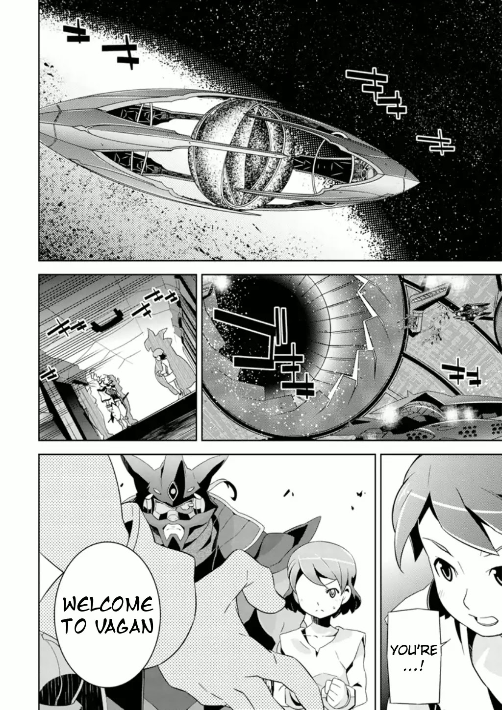 Mobile Suit Gundam AGE - Final Evolution Chapter 1 page 8 - Chapter 1: The Door to the New World