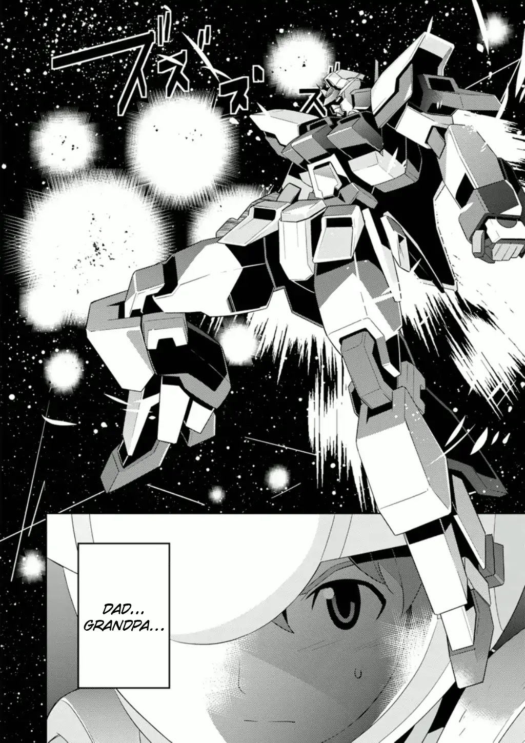 Mobile Suit Gundam AGE - Final Evolution Chapter 2 page 16 - Chapter 2: Diverging Roads