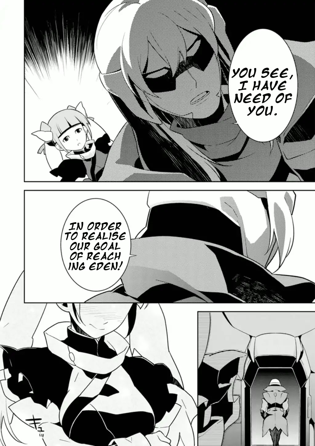 Mobile Suit Gundam AGE - Final Evolution Chapter 2 page 21 - Chapter 2: Diverging Roads