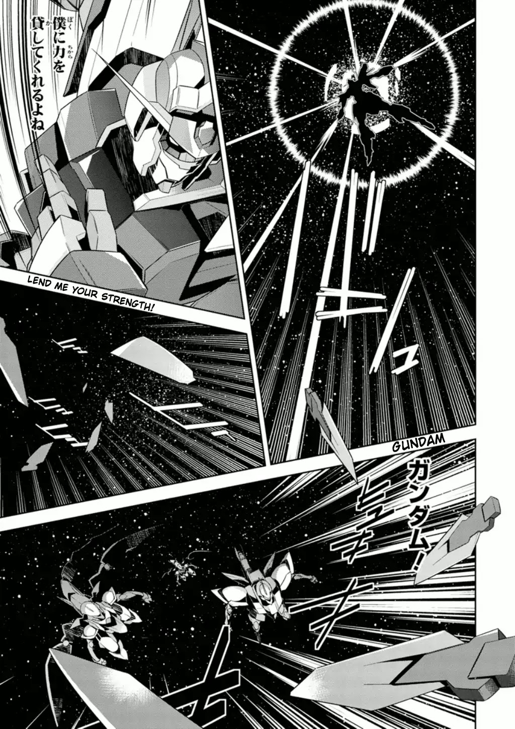 Mobile Suit Gundam AGE - Final Evolution Chapter 2 page 8 - Chapter 2: Diverging Roads