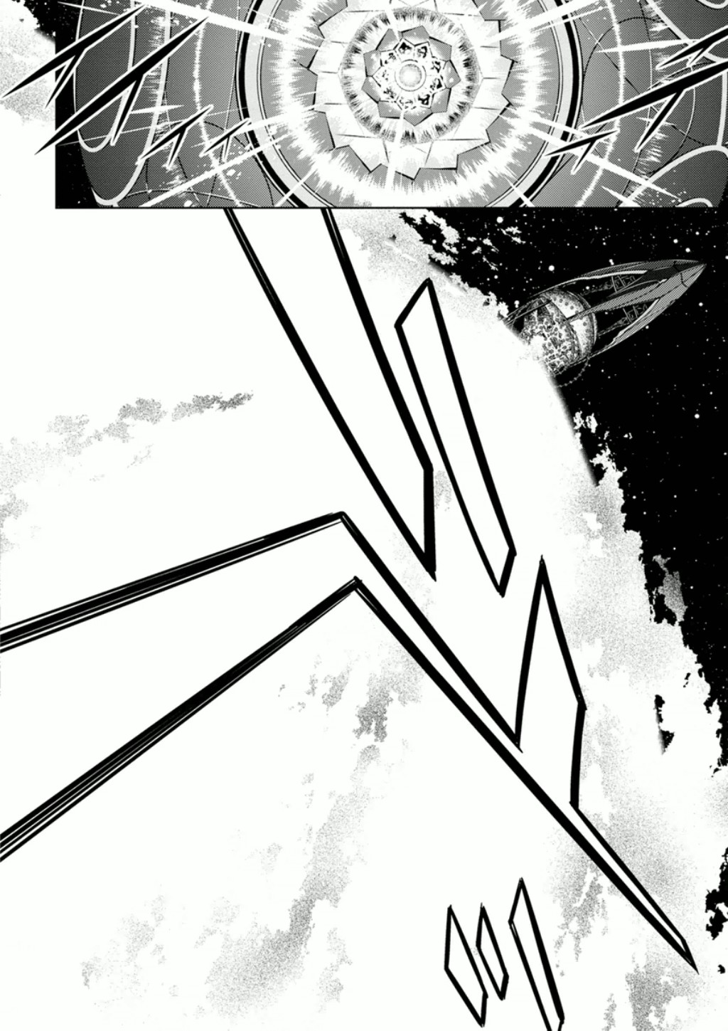 Mobile Suit Gundam AGE - Final Evolution Chapter 3 page 25 - Chapter 3: Life Scattered on the Blue Planet