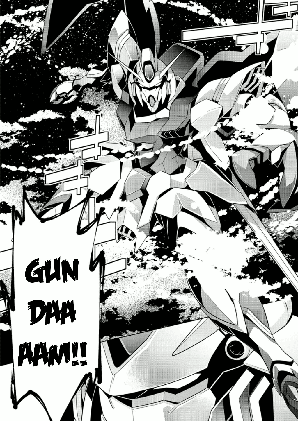 Mobile Suit Gundam AGE - Final Evolution Chapter 3 page 39 - Chapter 3: Life Scattered on the Blue Planet