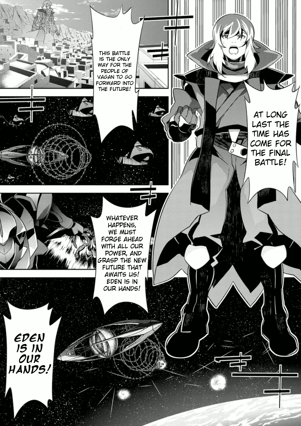 Mobile Suit Gundam AGE - Final Evolution Chapter 3 page 4 - Chapter 3: Life Scattered on the Blue Planet