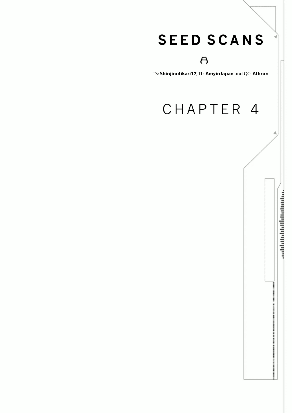 Mobile Suit Gundam AGE - Final Evolution Chapter 4 page 1 - Chapter 4: The Glitter of Despair