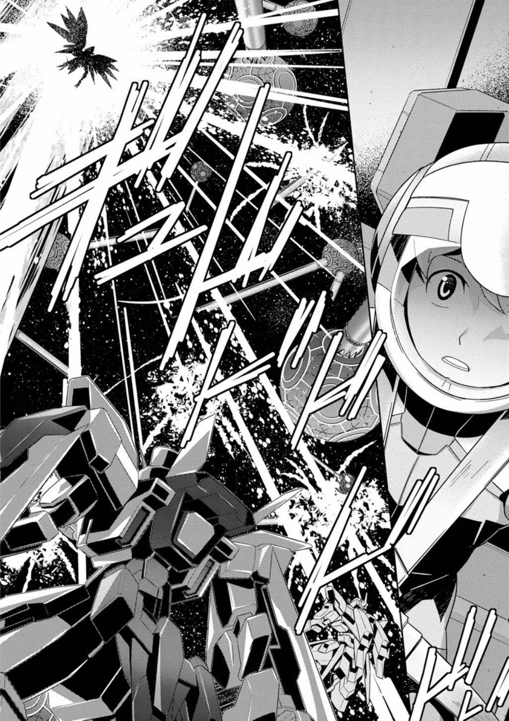 Mobile Suit Gundam AGE - Final Evolution Chapter 5 page 25 - Chapter 5: The End of a Long Journey [END]